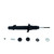 Excel-G Gas Strut | KYB340065