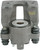 Remanufactured Unloaded Caliper | CAR18-4679
