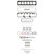 PermaTorque Engine Cylinder Head Gasket Set | 557HS 26679 PT