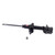 Excel-G Gas Strut | KYB339155