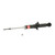 Excel-G Gas Strut | KYB341425
