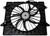 Radiator Fan Motor Assembly | 4SE75314