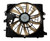Radiator Fan Motor Assembly | 4SE75966