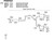 2 Bolt, Exhaust Pipe Flange Gasket | WEX31532