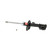 Excel-G Gas Strut | KYB333417