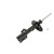 Excel-G Gas Strut | KYB339100