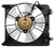Radiator Fan Motor Assembly | 4SE76218