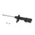 Excel-G Gas Strut | KYB339085