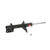 Excel-G Gas Strut | KYB334343