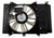 Radiator Fan Motor Assembly | 4SE75945