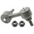Suspension Stabilizer Bar Link | MOOK750483