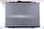 Radiator w/Integrated Transmission Oil Cooler | NIS69476
