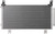 A/C Condenser | SPE7-30063