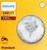 Standard Sealed Beam 4461 - Qty 1 | PHI4461C1