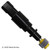Vehicle Speed Sensor | BEC090-5058