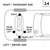 Engine Mount Right | 62M3200