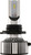 Ultinon Essential LED 9145 - Qty 2 | PHILED-HL 9145