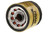 Ultra Synthetic Oil Filter Spin-On | FRMXG6607