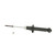Excel-G Gas Strut | KYB341279