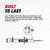 RS9000XL Front Suspension Strut | 665RS999787