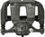 Remanufactured Unloaded Caliper w/Bracket | CAR18-B5636