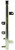 Distributor Tube | BOS0445226044