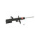 Excel-G Gas Strut | KYB339196
