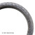 Catalytic Converter Gasket | BEC039-6680
