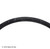 Water Pump Gasket | BEC039-4190