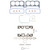 PermaTorque Engine Cylinder Head Gasket Set | 557HS 9354 PT-7
