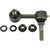 Front Left Suspension Stabilizer Bar Link | MOOK750171