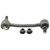 Front Suspension Stabilizer Bar Link | MOOK80949