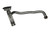 Oil Pump Pickup Tube | UROGM1417151