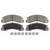 ThermoQuiet Front Disc Brake Pad Set Ceramic | WAGQC2087