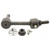 Front Suspension Stabilizer Bar Link | MOOK80239
