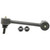 Suspension Stabilizer Bar Link | MOOK90703