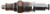 Direct Fit 5-Wire A/F Sensor | NGK27064