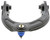 Front Passenger Side Upper Suspension Control Arm and Ball Joint Assembly | ACDMS60160