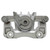 New Rear Brake Caliper | ACD18FR2432N
