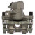 New Rear Passenger Side Brake Caliper | ACD18FR2461N