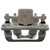 New Rear Passenger Side Brake Caliper | ACD18FR12489N