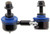 Rear Stabilizer Shaft Link | ACDMS608158