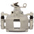 New Rear Passenger Side Brake Caliper | ACD18FR12809N