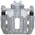 New Rear Passenger Side Brake Caliper | ACD18FR2572N