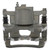 New Rear Brake Caliper | ACD18FR2544N