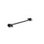 Front Stabilizer Bar Link | ACD45G0099