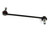 Front Driver Side Suspension Stabilizer Bar Link Kit | ACDMS108105