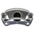 Remanufactured Front Driver Side Brake Caliper | ACD18FR12731C