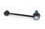Rear Suspension Stabilizer Bar Link Kit with Hardware | ACDMS10846