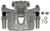 Remanufactured Rear Brake Caliper | ACD18FR12580